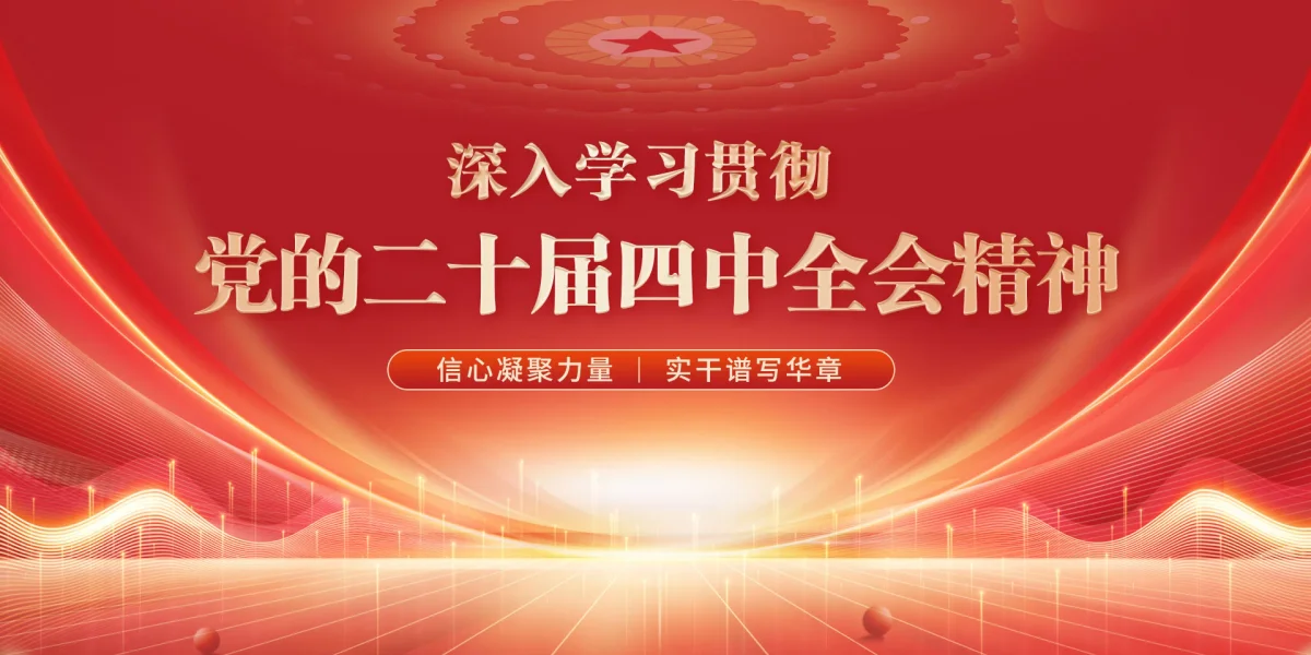 Xuchang University campus and facilities