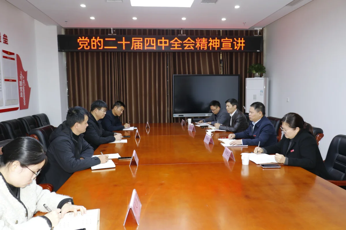Yichun University academic and student spaces