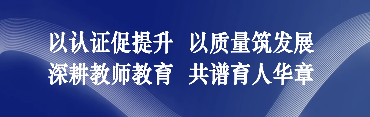 Daily life at Yulin Normal University