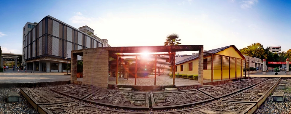 Yunnan Normal University academic and student spaces