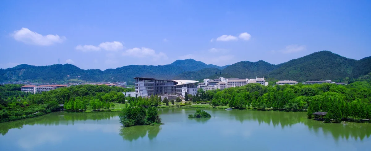 Zhejiang A&F University campus and facilities
