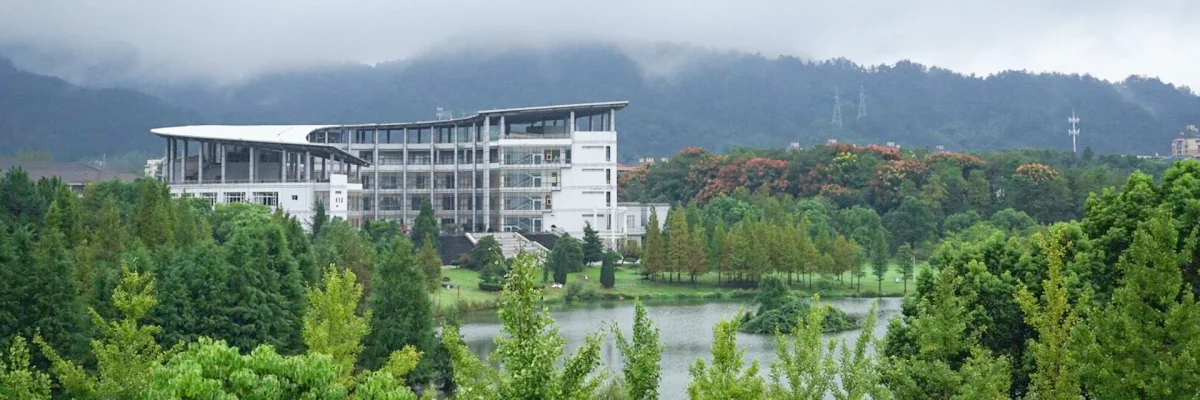 Zhejiang A&F University academic and student spaces