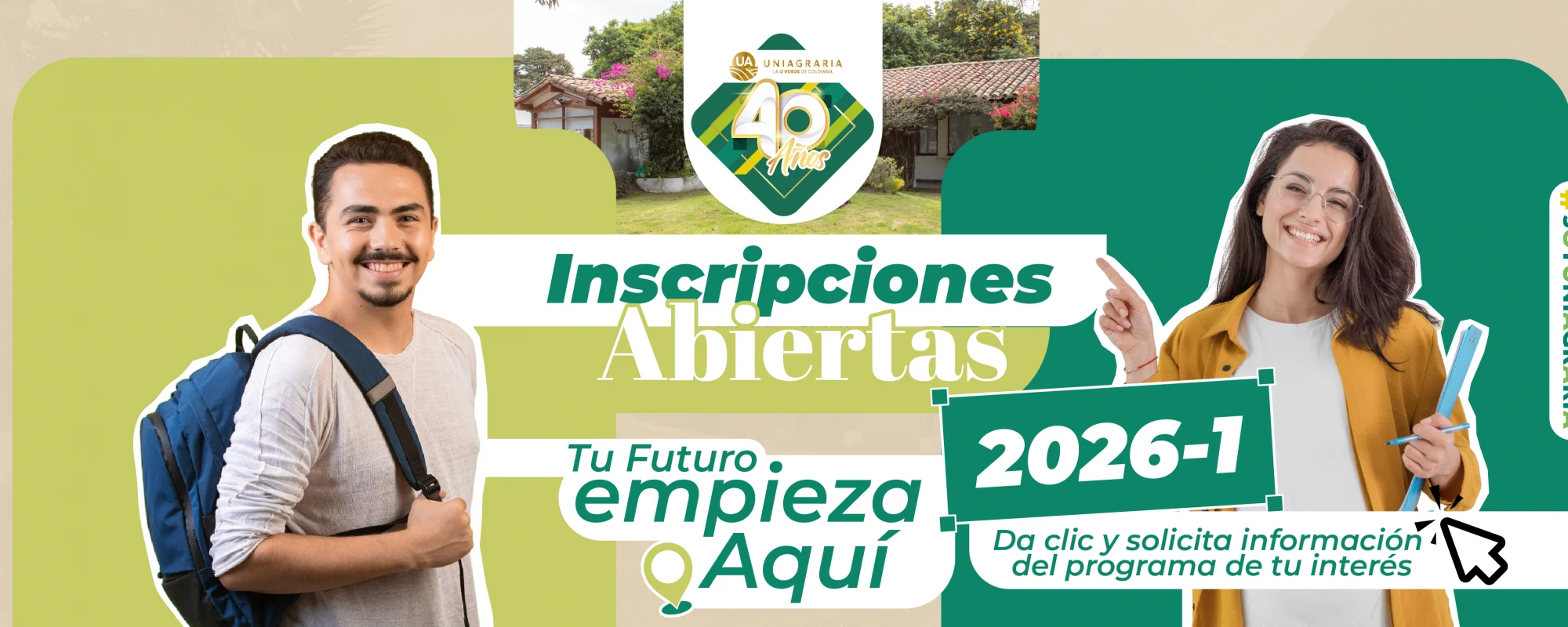 Agrarian University Foundation of Colombia academic facilities