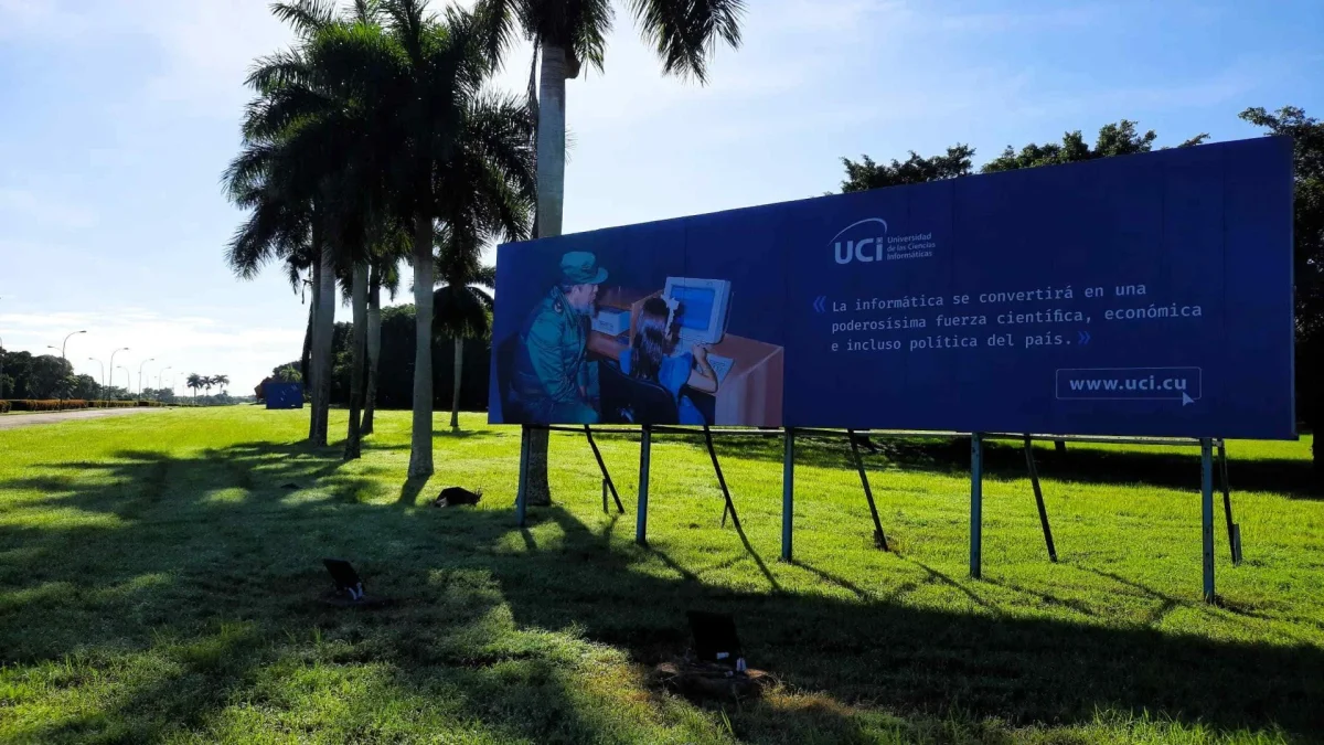 University of Information Science institutional facilities