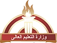 Alsun Academy Logo