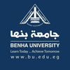 Benha University Logo