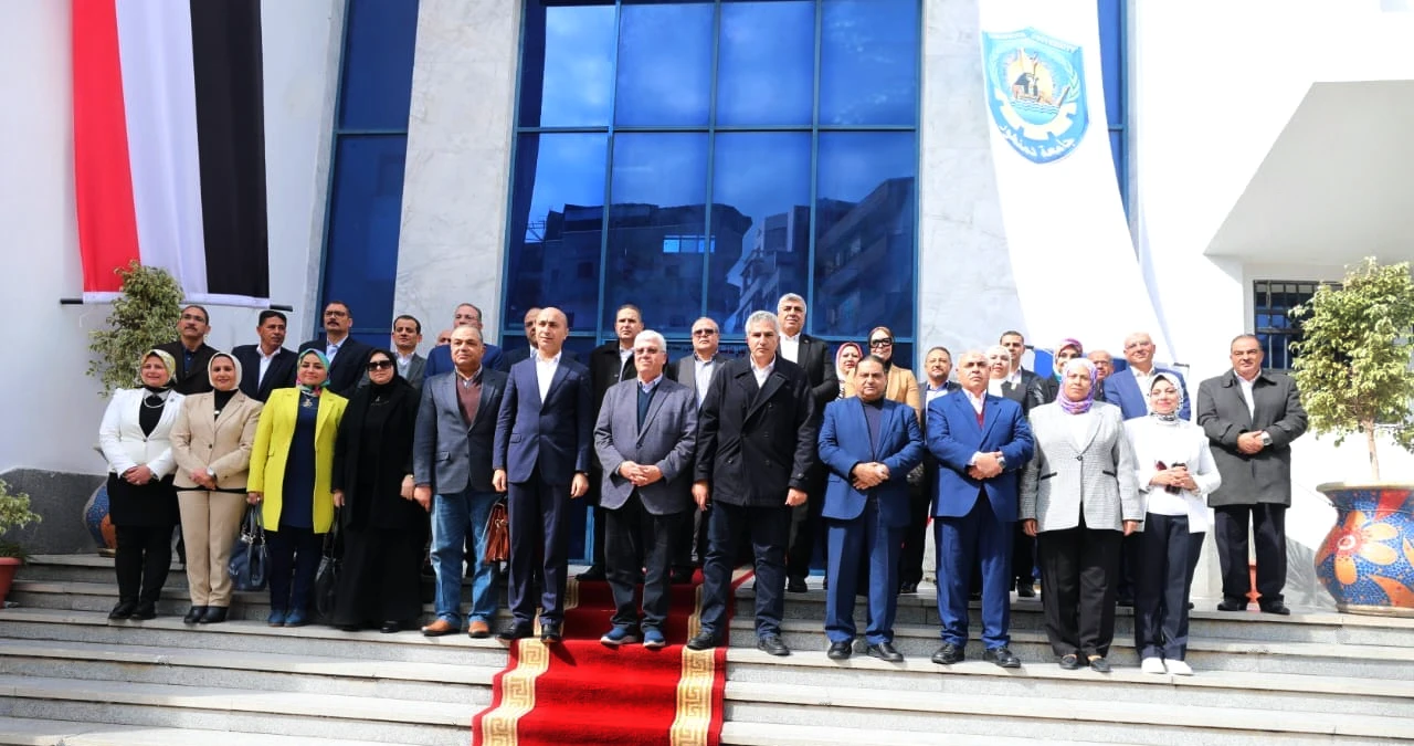 Damanhour University institutional grounds