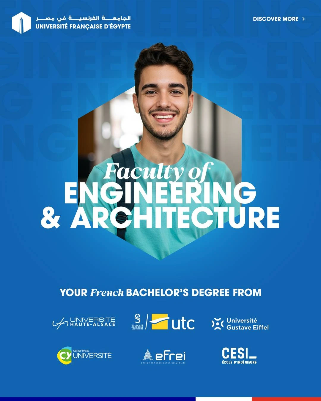 French University of Egypt student life