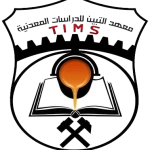Tabbin Institute for Metallurgical Studies Logo