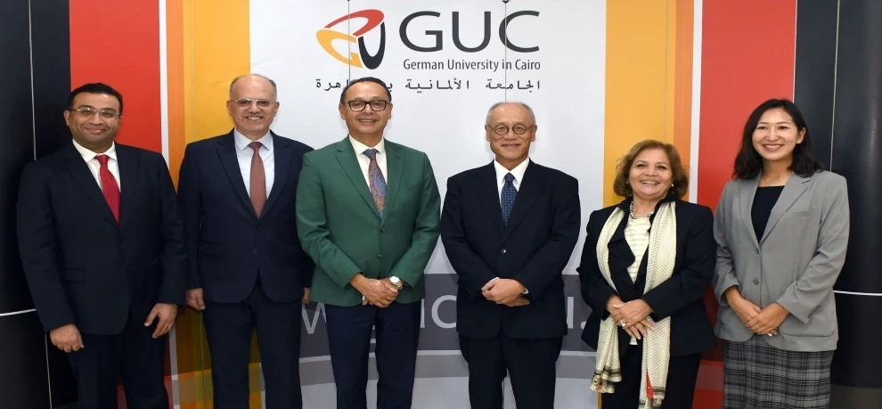 The German University in Cairo institutional setting