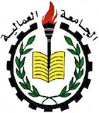 Workers University Logo
