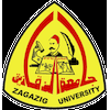 Zagazig University Logo