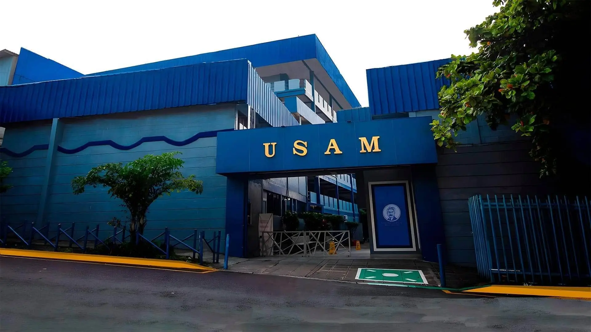 Inside Alberto Masferrer Salvadorean University
