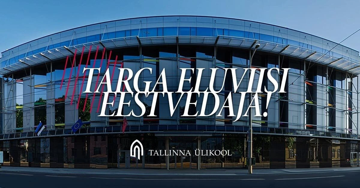 Tallinn University campus from the outside