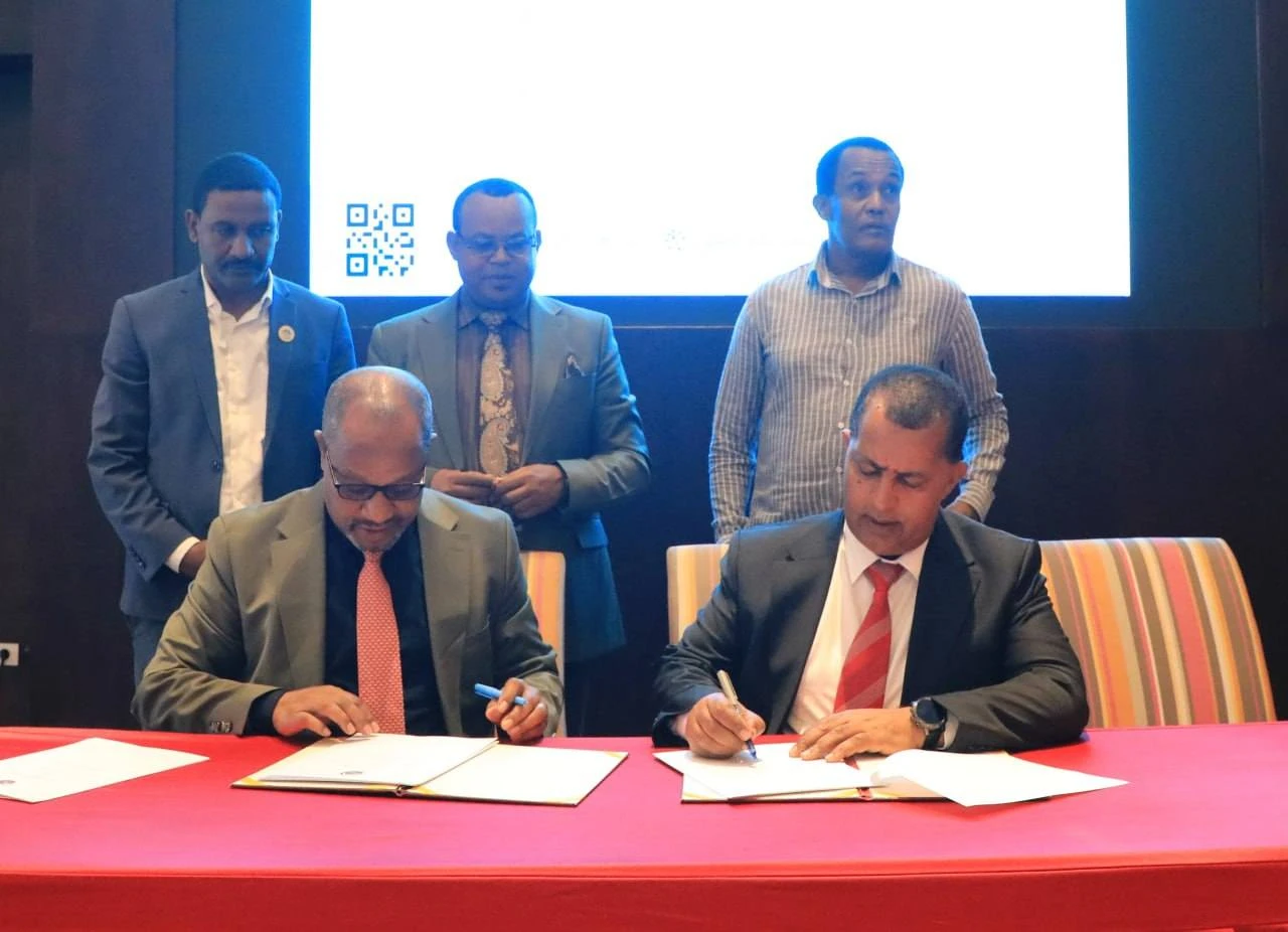 Adama Science and Technology University institutional setting