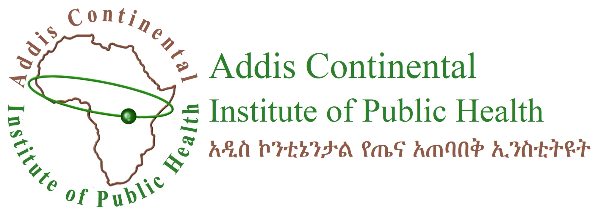 Addis Continental Institute of Public Health learning environment