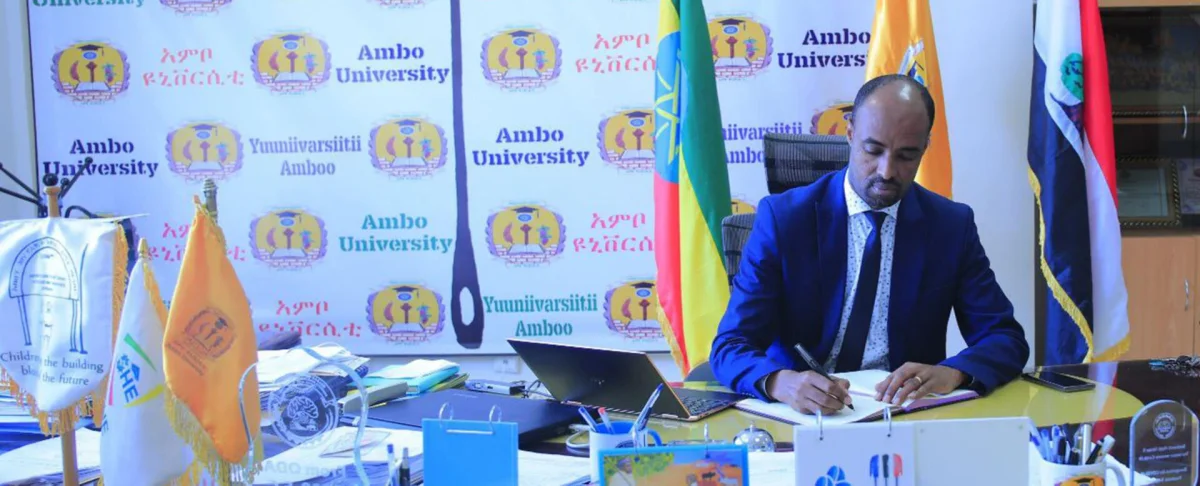 Ambo University campus scene