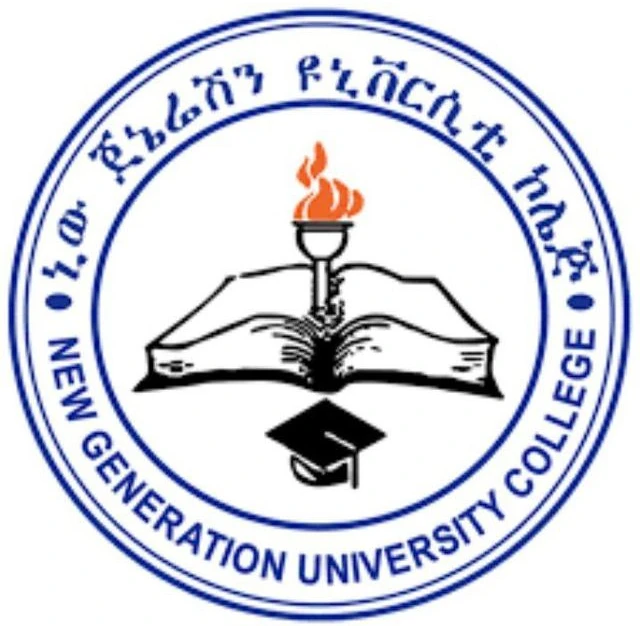 New Generation University College Logo