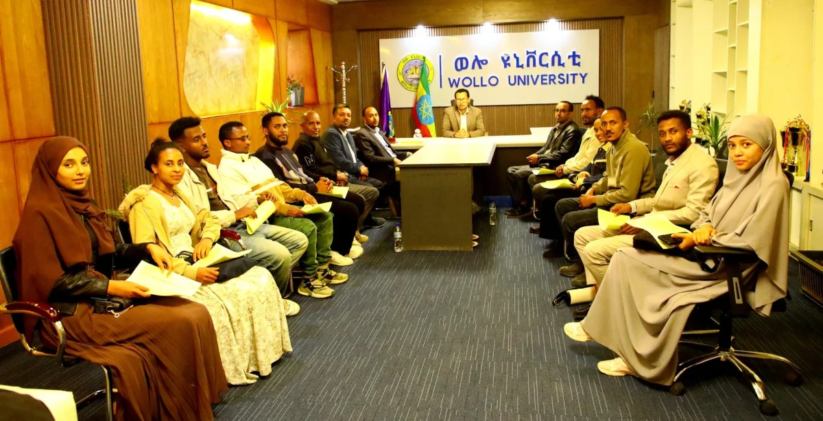 Wollo University academic and student spaces