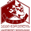 Akaki Tsereteli State University Logo