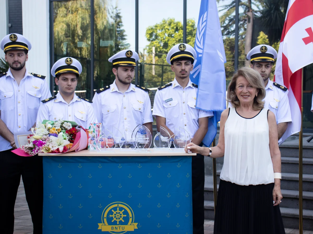 Batumi Navigation Teaching University campus and facilities