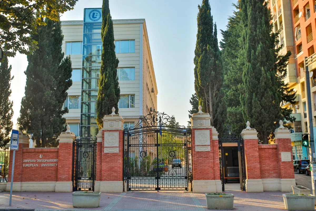 European University principal campus