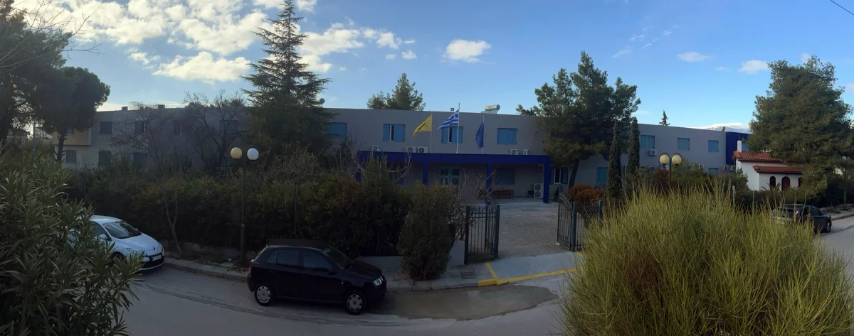 Higher Ecclesiastical Academy of Athens institutional facilities