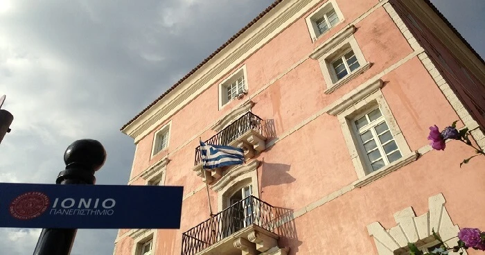 Ionian University campus from the outside