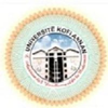 Université Kofi Annan de Guinée Logo