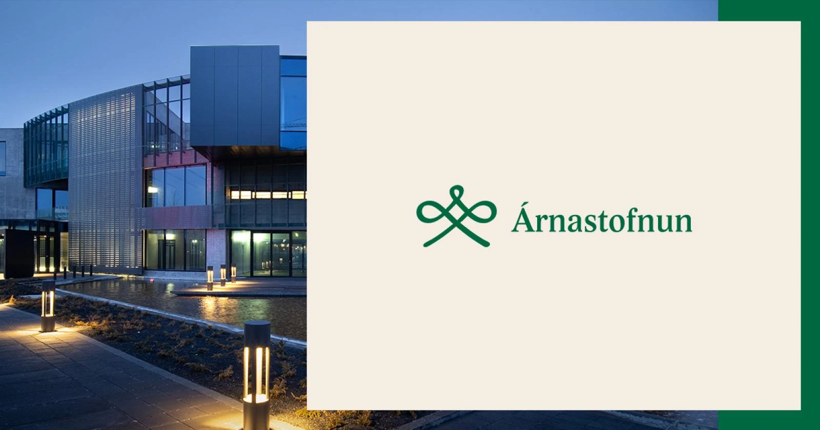 Árni Magnússon Institute for Icelandic Studies institutional building