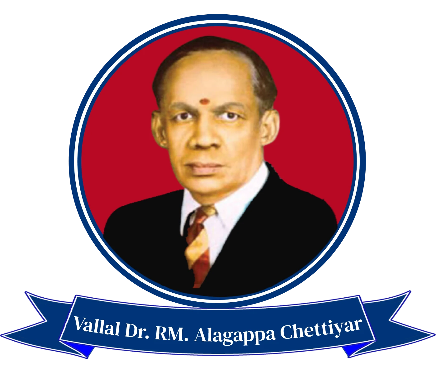 Alagappa University campus scene