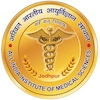 All India Institute of Medical Sciences Jodhpur Logo
