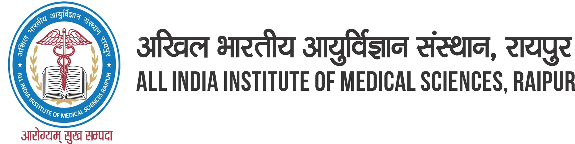 Around All India Institute of Medical Sciences Raipur campus
