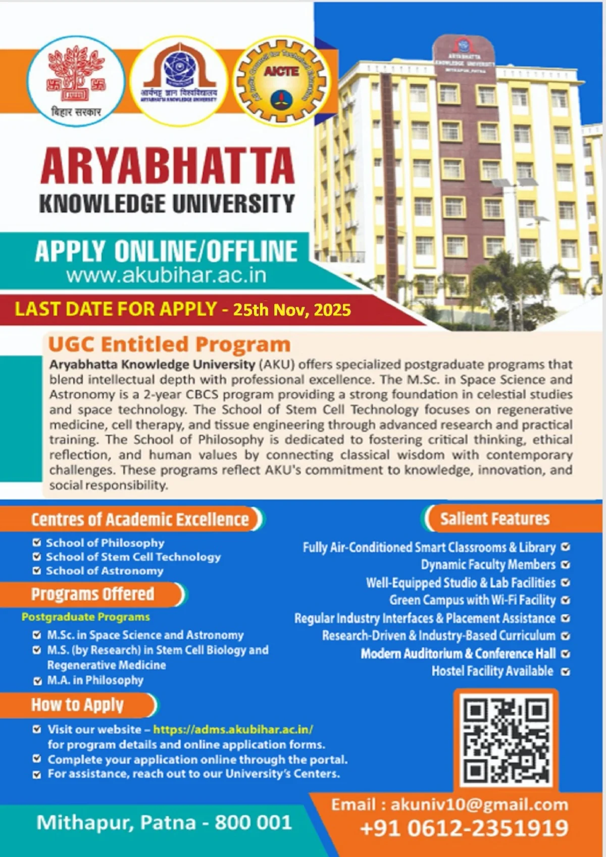 Daily life at Aryabhatta Knowledge University