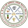 Bihar Agricultural University Logo
