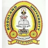 Bodoland University emblem