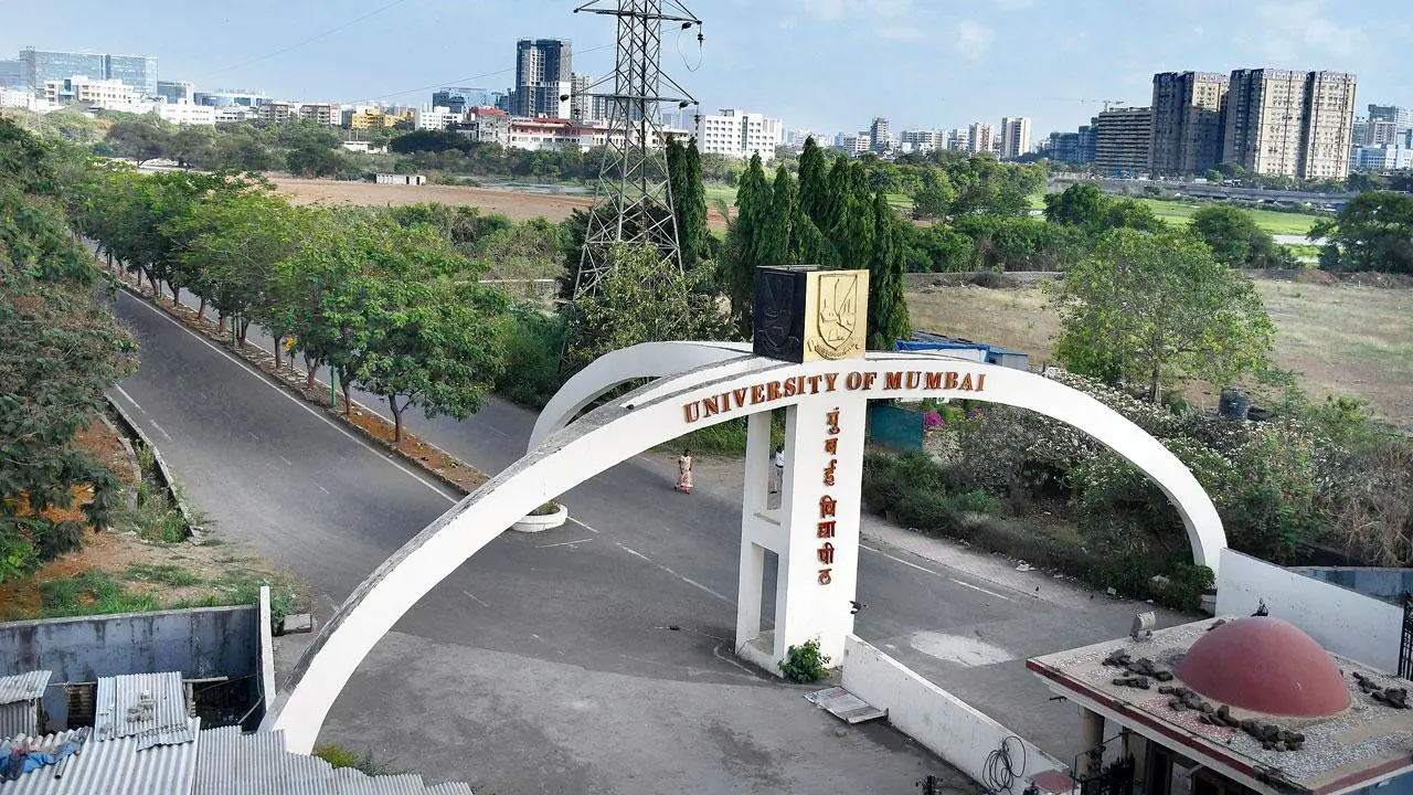 Center for Excellence in Basic Sciences institutional grounds
