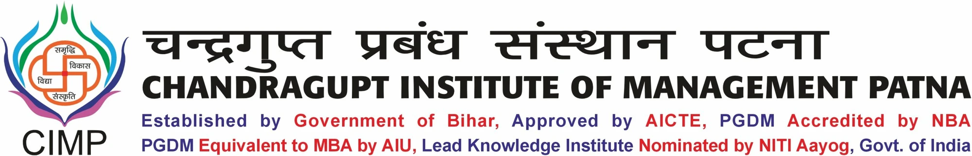 Chandragupt Institute of Management academic facilities