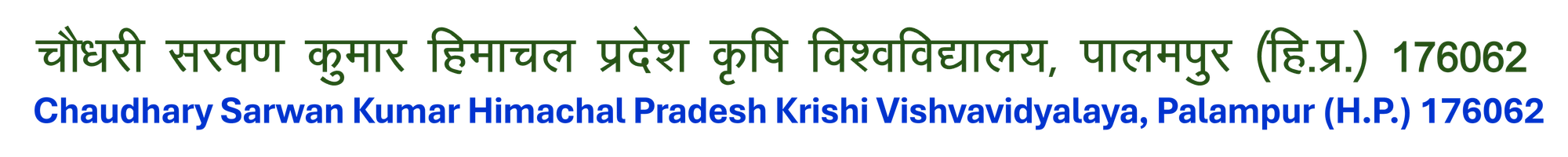 Chaudhary Sarwan Kumar Himachal Pradesh Krishi Vishvavidyalaya institutional facilities