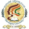 Davangere University Logo