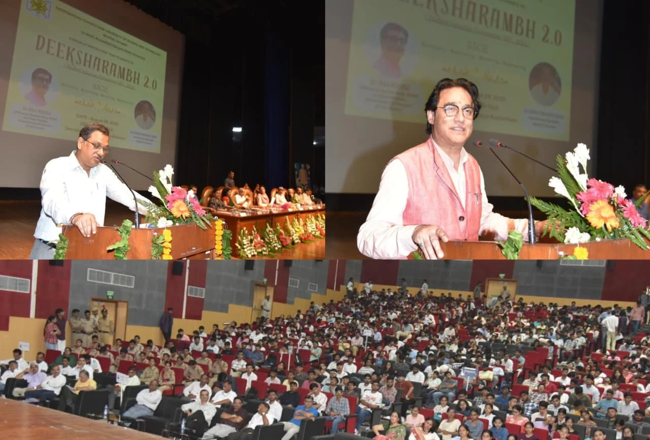 Deenbandhu Chhotu Ram University of Science and Technology campus scene