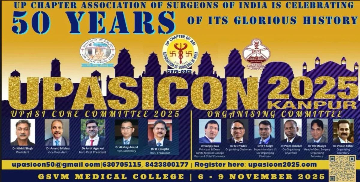 Ganesh Shankar Vidyarthi Memorial Medical College institutional facilities