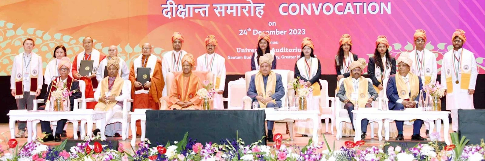 Gautam Buddha University institutional setting