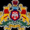 Gulbarga University Logo