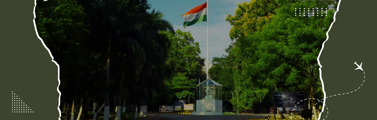 Guru Ghasidas Vishwavidyalaya institutional grounds