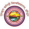Gurukul Kangri Vishwavidyalaya Logo