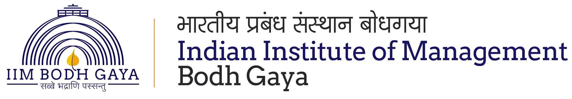 Indian Institute of Management Bodh Gaya institutional facilities