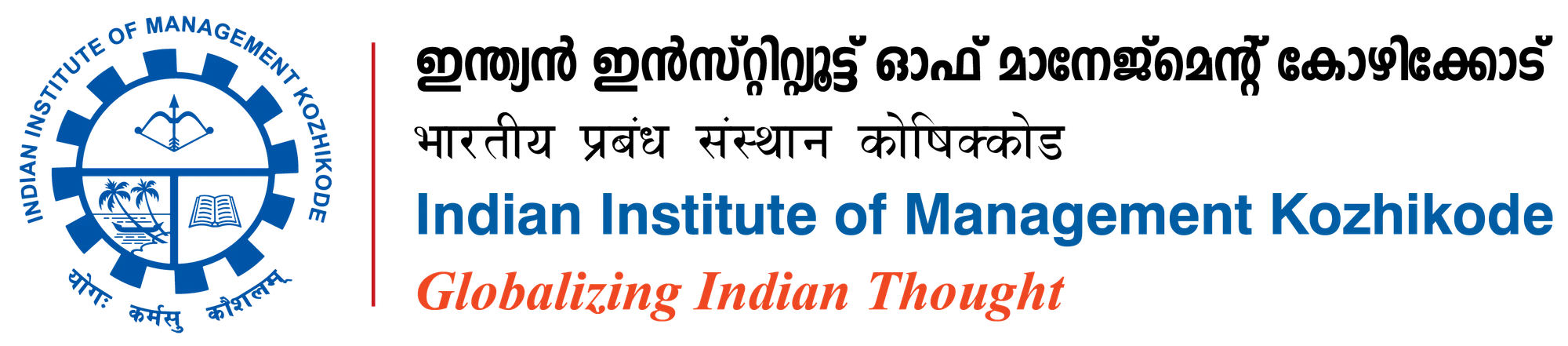 Indian Institute of Management Kozhikode learning environment