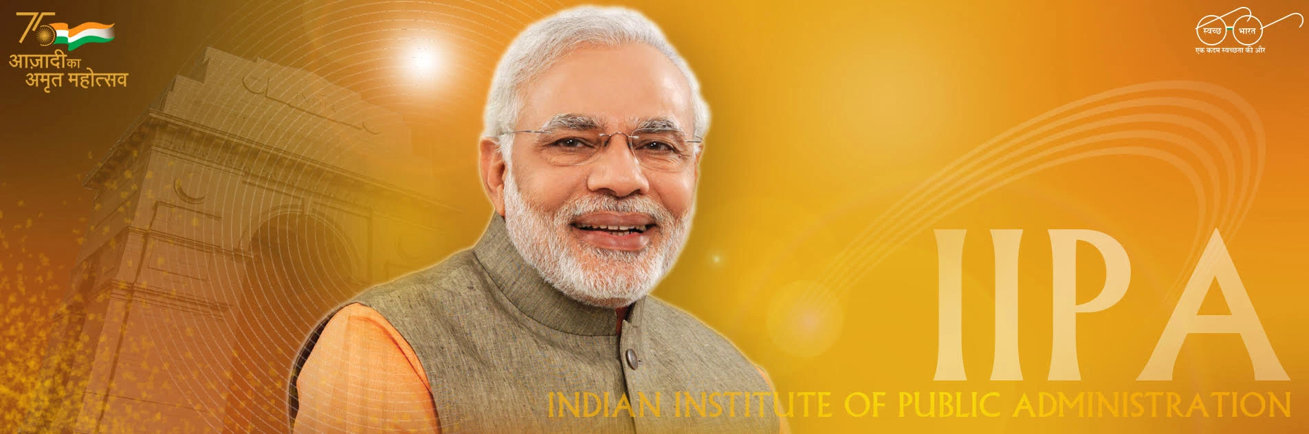 Inside Indian Institute of Public Administration