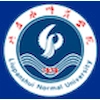 Indian Law Institute Logo